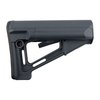 MAGPUL AR-15 STR - säädettävä karbiinipaketti, jossa on sisäinen akkuvarasto, mukautuva poskipatja ja vähäinen heilunta bufferputken ja tukin välillä.