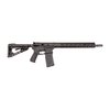 Wilson Combat AR-15 Protector Carbine tarjoaa huipputarkkuuden, erinomaisen laukaisutuntuman ja kestävän rakenteen, joka sopii sotilas- ja lainvalvontakäyttöön.