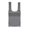 LV/119 Rear Covert Plate Bag on suunniteltu matalaprofiiliseksi, jossa on sisäinen cummerbund-kiinnitys, joka estää tarttumisen ja tarjoaa mukautettavan istuvuuden.